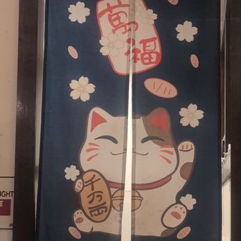 Ichiban - Japanese Near Me - Santa Barbara, California