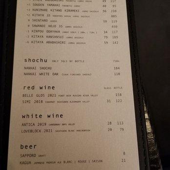 HITOKUCHI - Sake menu as of feb 2023 - Japanese Near Me - San Diego, California