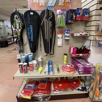 Oriental Culture - Sporting goods - Art Galleries Near Me - New York, New York