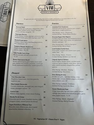 Menu photo 4 VIM Dining & Desserts Santa Cruz, CA Menu photo 4 VIM Dining & Desserts Santa Cruz, CA