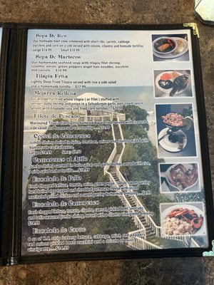 El Salvadoreño by null