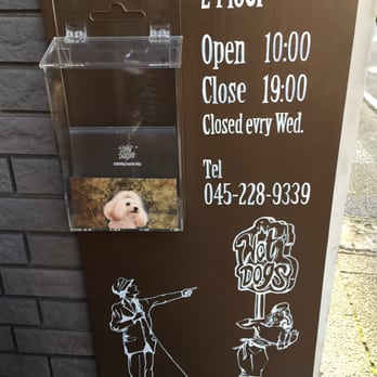 ホットドッグス元町店 - Updated July 2025 - 14 Photos - 中区