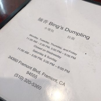 Bing's Dumpling - Dim Sum Near Me - Fremont, California