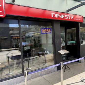 Dinesty Dumpling House - Exterior - Chinese Near Me - Vancouver, British Columbia Dinesty Dumpling House - Exterior - Chinese Near Me - Vancouver, British Columbia