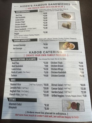 Menu photo 3 Aiden's Grill Glendale, CA