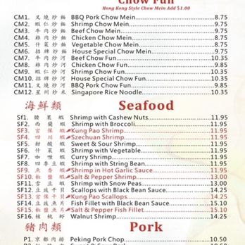 Chef Bo - Menu - Chinese Near Me - Elk Grove, California Chef Bo - Menu - Chinese Near Me - Elk Grove, California