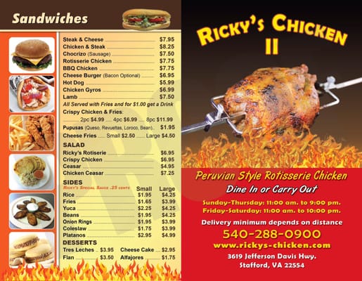 Menu photo 2 Ricky's Chicken Woodbridge, VA Menu photo 2 Ricky's Chicken Woodbridge, VA