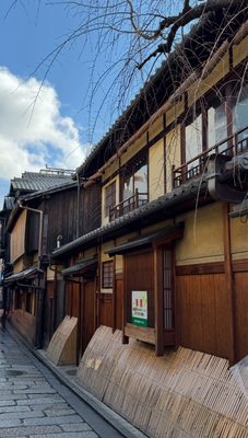 Gion by null