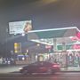 Photo of Sinclair Gas and Dino Mart