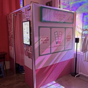 SarangHello - photo booth - Music & DVDs Near Me - San Francisco, California