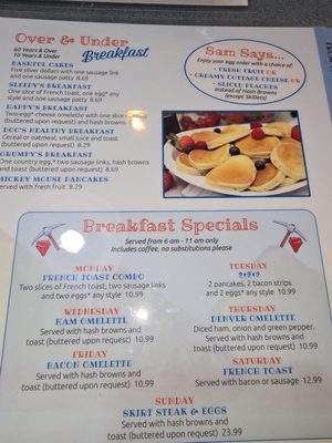 Menu photo 2 Seven Dwarfs Family Restaurant Wheaton, IL