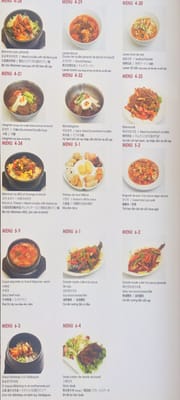 Menu photo 2 Darai Paris, 75 Menu photo 2 Darai Paris, 75