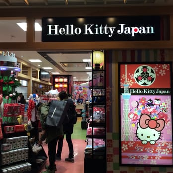 ハローキティジャパン 東京スカイツリータウン・ソラマチ - Updated