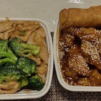 New Asian Kitchen - S1. General Tso's Chicken Chicken and Broccoli 29. Chicken Fried Rice 9. Egg Roll White Rice 28. Roast Pork Fried Rice - Chinese Near Me - Massapequa, New York New Asian Kitchen - S1. General Tso's Chicken Chicken and Broccoli 29. Chicken Fried Rice 9. Egg Roll White Rice 28. Roast Pork Fried Rice - Chinese Near Me - Massapequa, New York