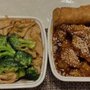 Photo of New Asian Kitchen