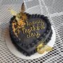 Photo of Say Yes Cakes