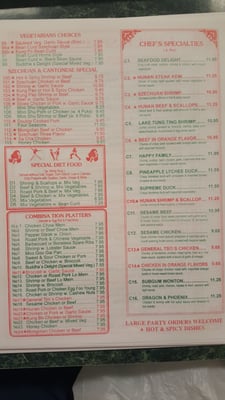 Menu photo 7 Great China Sugar Hill, GA Menu photo 7 Great China Sugar Hill, GA