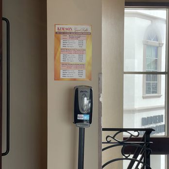 Kim Son - Buffet prices and sanitizer - Vietnamese Near Me - Houston, Texas
