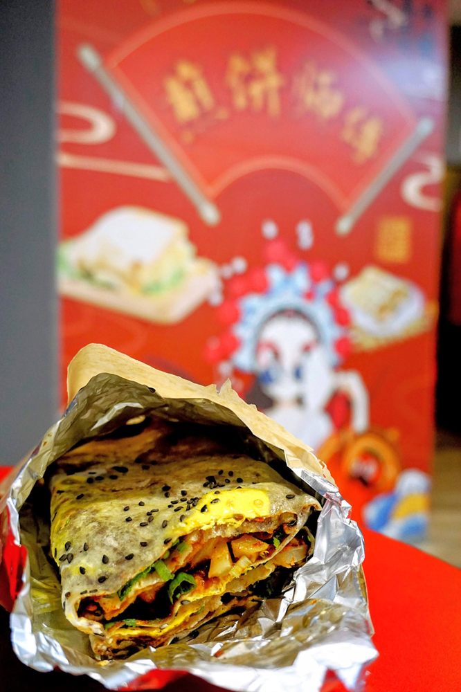 Food from Master Bing