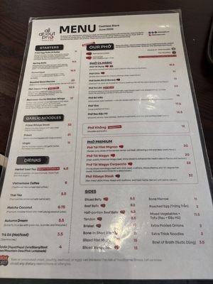 Menu photo 5 All About Pho Cerritos, CA Menu photo 5 All About Pho Cerritos, CA
