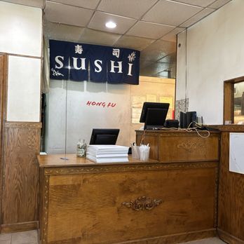 Hong Fu Chinese Restaurant - Chinese Near Me - Slate Hill, New York Hong Fu Chinese Restaurant - Chinese Near Me - Slate Hill, New York