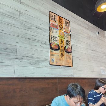Cha Kee Restaurant - Daily menu specials - Hong Kong Style Cafe Near Me - Richmond Hill, Ontario