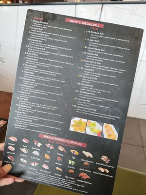 Menu photo 3 Nara Sushi Houston, TX Menu photo 3 Nara Sushi Houston, TX