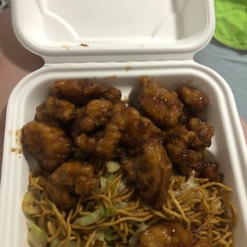 Panda Express - Ordered Beijing beef and honey walnut shrimp. This is what I got - Chinese Near Me - Hilo, Hawaii Panda Express - Ordered Beijing beef and honey walnut shrimp. This is what I got - Chinese Near Me - Hilo, Hawaii