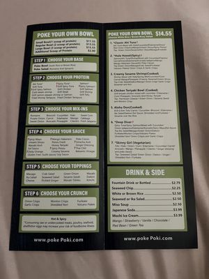 Menu photo 3 Poke Poki Missouri City, TX