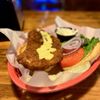 Foxy's Cafe gift card