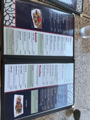 Menu photo 2 Thai House Restaurant Palm Springs, CA Menu photo 2 Thai House Restaurant Palm Springs, CA