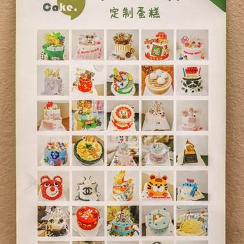 Minon Cake - Bubble Tea Near Me - Los Angeles, California Minon Cake - Bubble Tea Near Me - Los Angeles, California