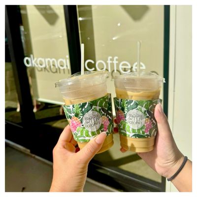 Akamai Coffee @ Wailea Village by null