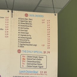 Menu Menu