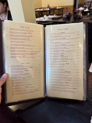 Menu photo 2 San Tung San Francisco, CA Menu photo 2 San Tung San Francisco, CA