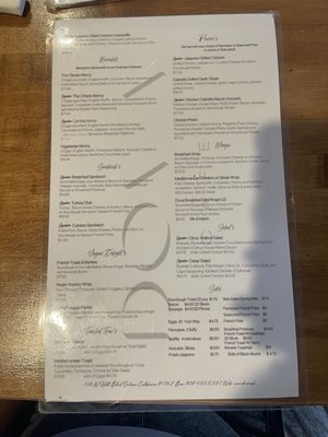 Menu photo 5 Dova Cafe Ontario, CA Menu photo 5 Dova Cafe Ontario, CA