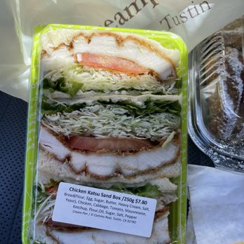 Cream Pan - Chicken katsu sandwhich with lettuce - Bakeries Near Me - Tustin, California