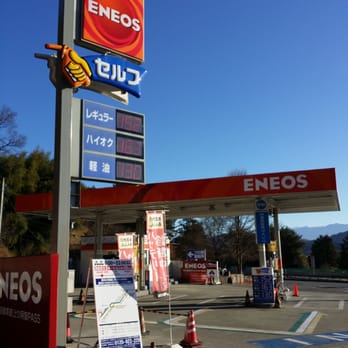 阿智ｐａ上り線ガスステーション Gas Stations 阿智村駒場186 1 下伊那郡 長野県 Japan Phone Number