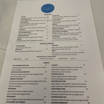 ELIA - Greek Near Me - Walnut Creek, California ELIA - Greek Near Me - Walnut Creek, California