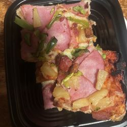 This pizza was not to have green peppers.