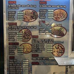 Oishiimotto Food Truck - Menu
