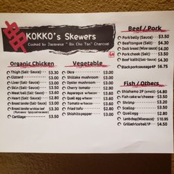 Yakitori Kokko - Kokko's menu (1/9/2022 updated )