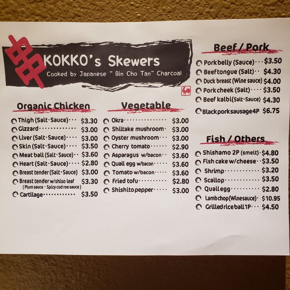 Yakitori Kokko