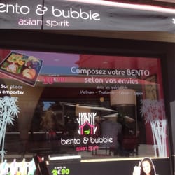 Bento & Bubble - Petite terrasse ensoleillée au calme .