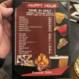 HH at the Bar Only