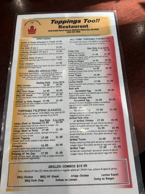 Menu photo 4 Toppings Too Restaurant Union City, CA Menu photo 4 Toppings Too Restaurant Union City, CA