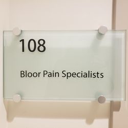 Bloor Pain Specialists - We are in Suite 108, ground floor, left of the elevators