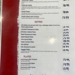 Menu (page two) Menu (page two)