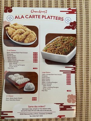 Menu photo 3 Chowking Concord, CA