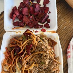 It's not Bbq pork. Mystery meat.